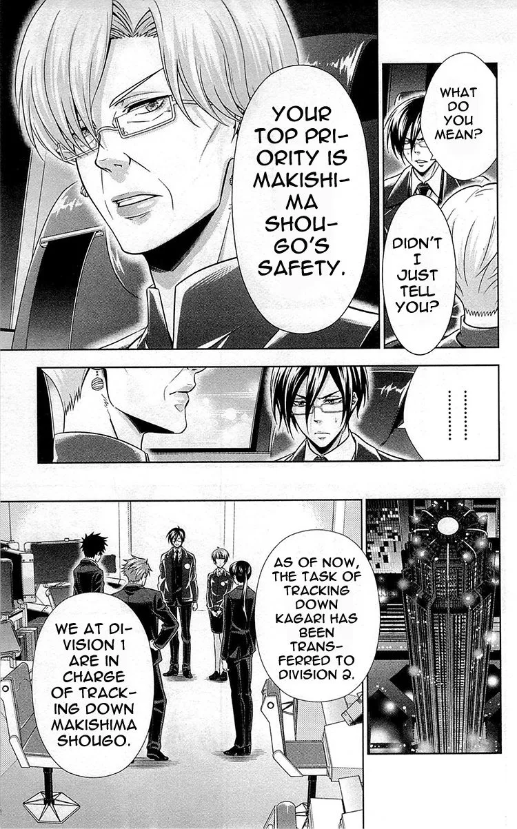 Read Kanshikan Tsunemori Akane EN Manga Online