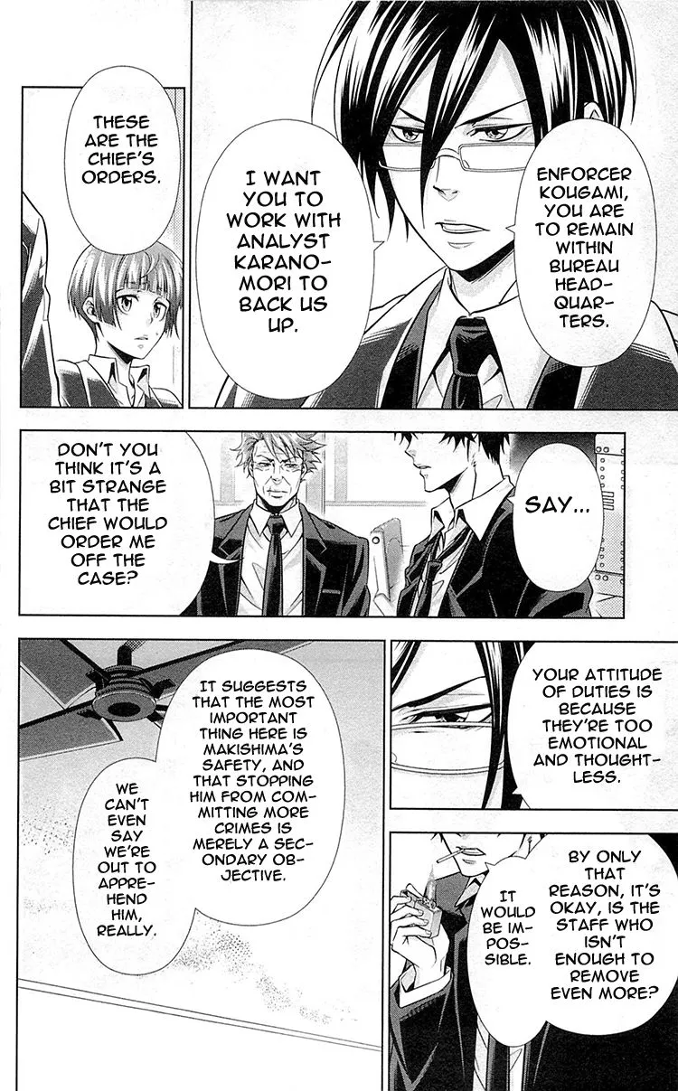 Read Kanshikan Tsunemori Akane EN Manga Online