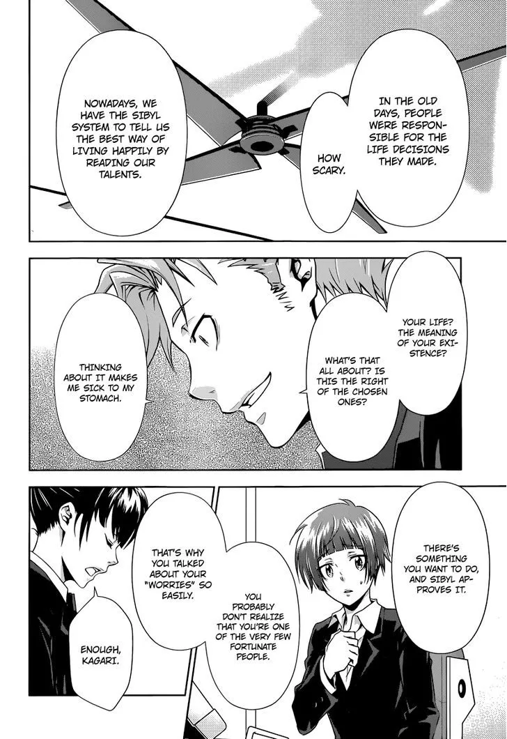 Read Kanshikan Tsunemori Akane EN Manga Online