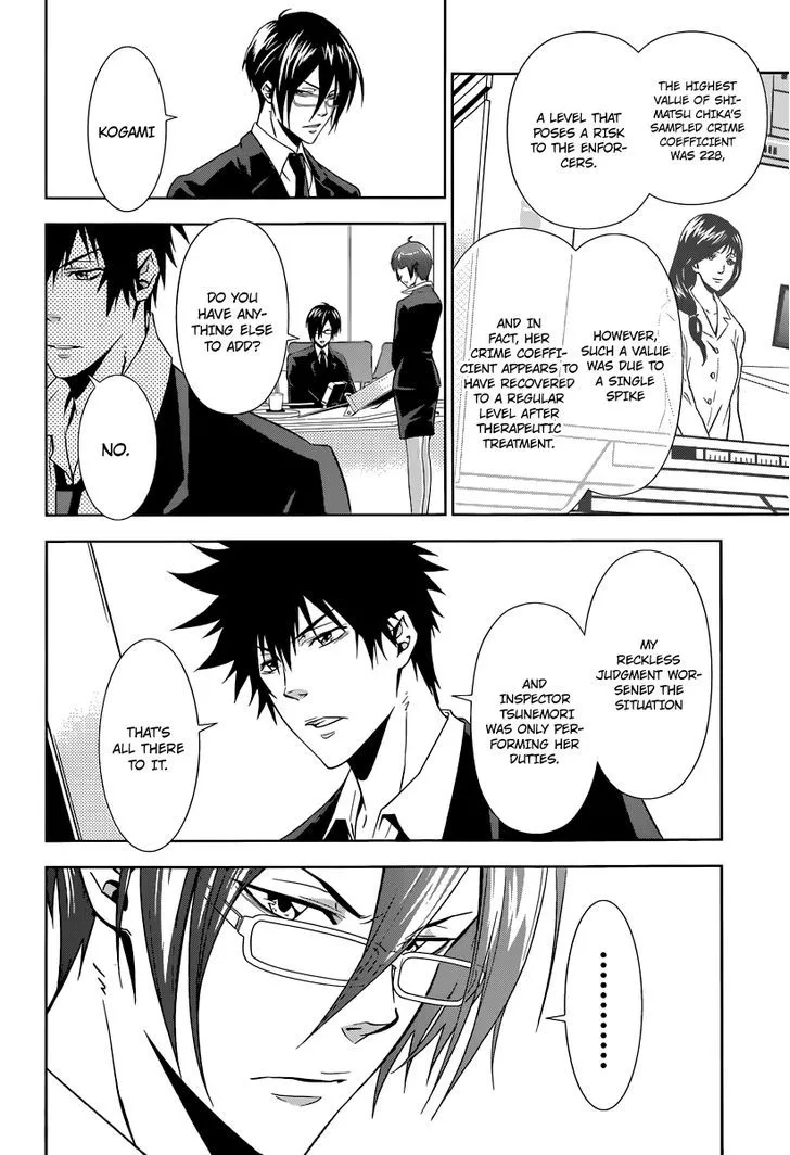 Read Kanshikan Tsunemori Akane EN Manga Online