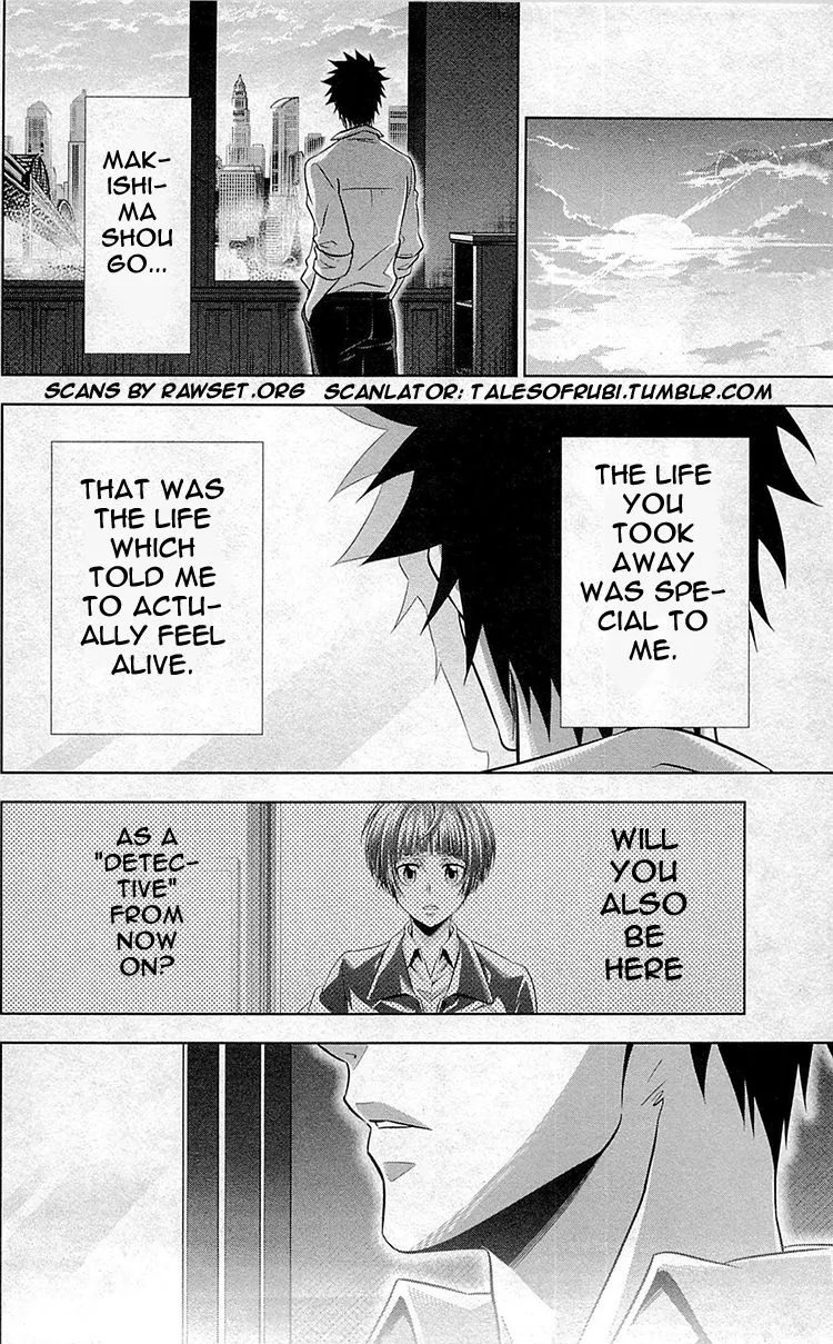 Read Kanshikan Tsunemori Akane EN Manga Online