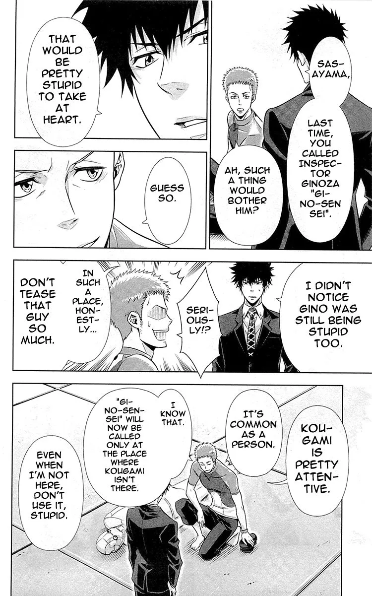 Read Kanshikan Tsunemori Akane EN Manga Online