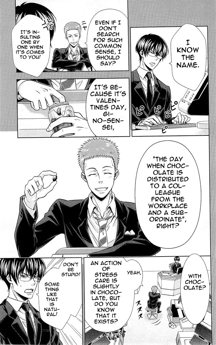 Read Kanshikan Tsunemori Akane EN Manga Online