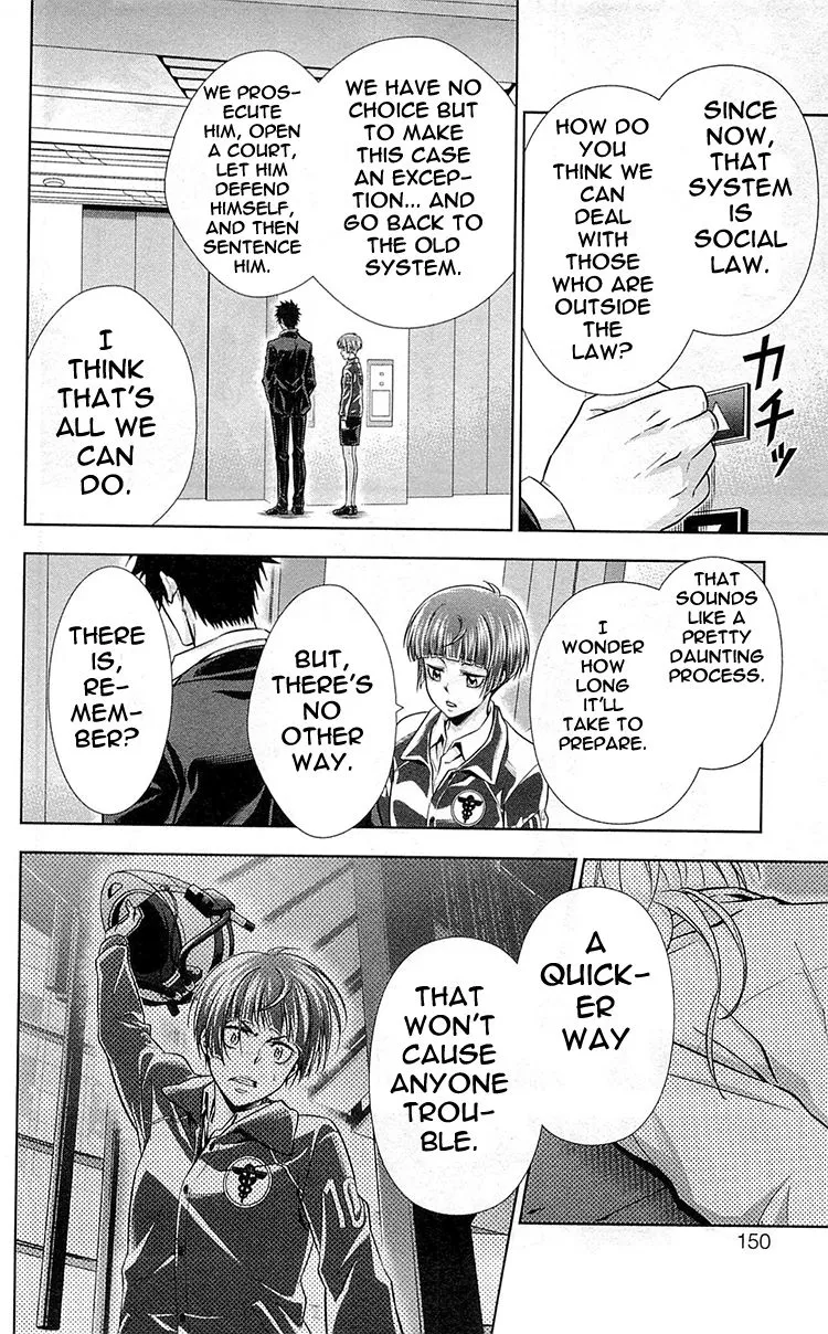 Read Kanshikan Tsunemori Akane EN Manga Online