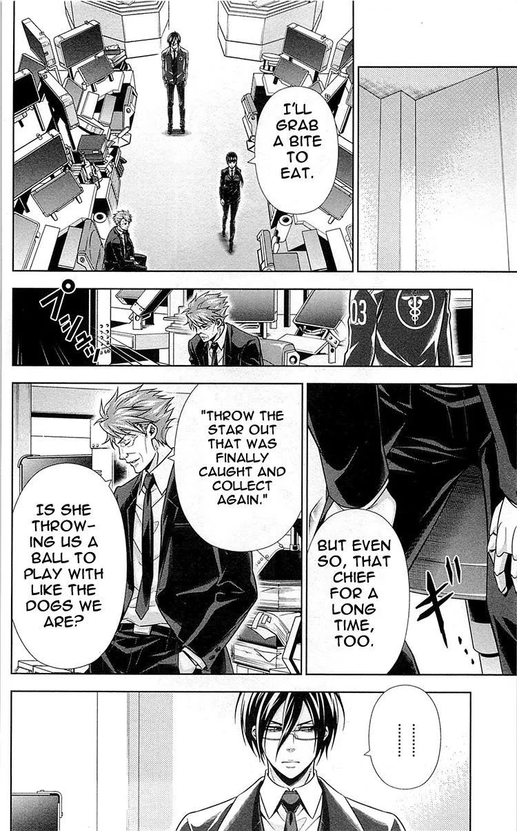 Read Kanshikan Tsunemori Akane EN Manga Online