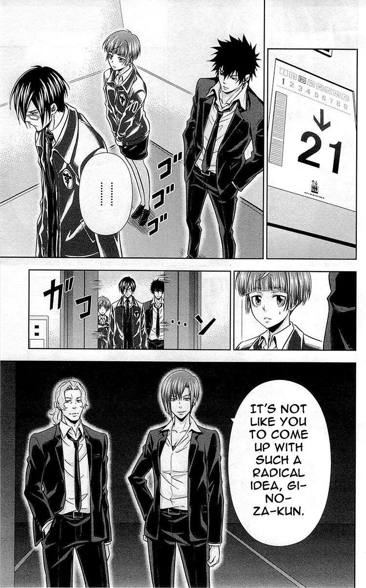 Read Kanshikan Tsunemori Akane EN Manga Online