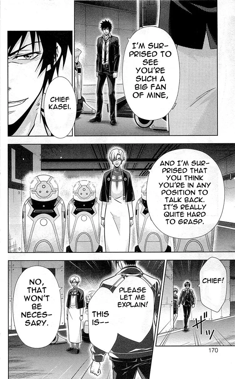 Read Kanshikan Tsunemori Akane EN Manga Online