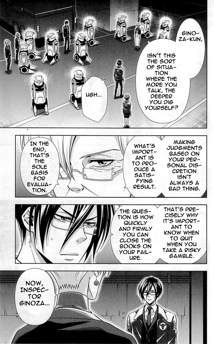 Read Kanshikan Tsunemori Akane EN Manga Online