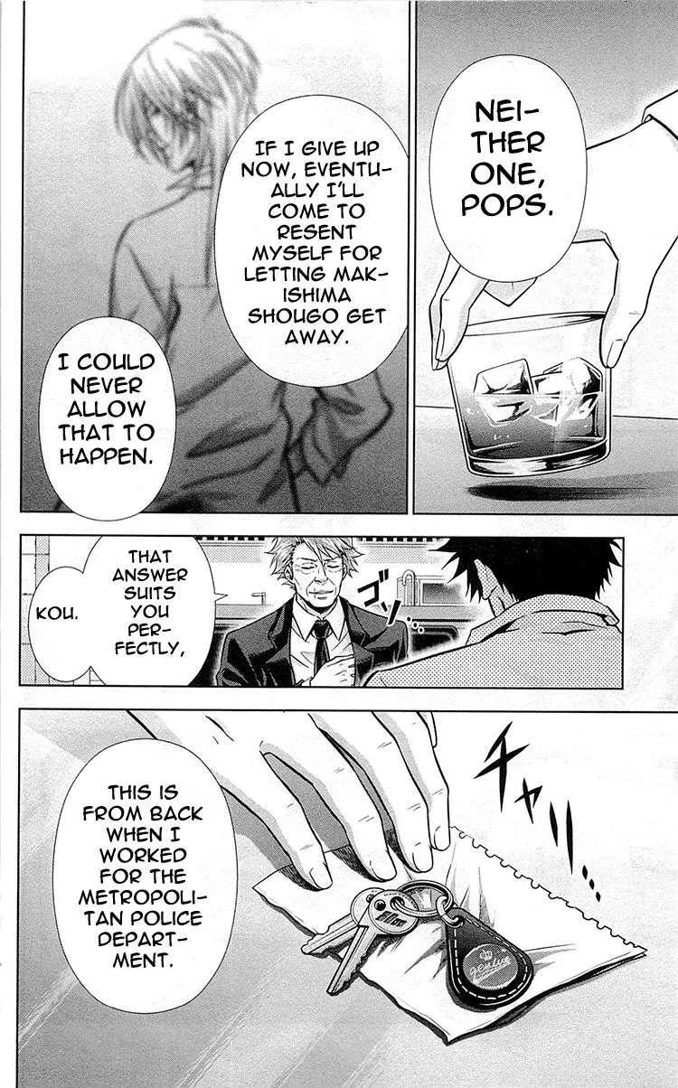 Read Kanshikan Tsunemori Akane EN Manga Online