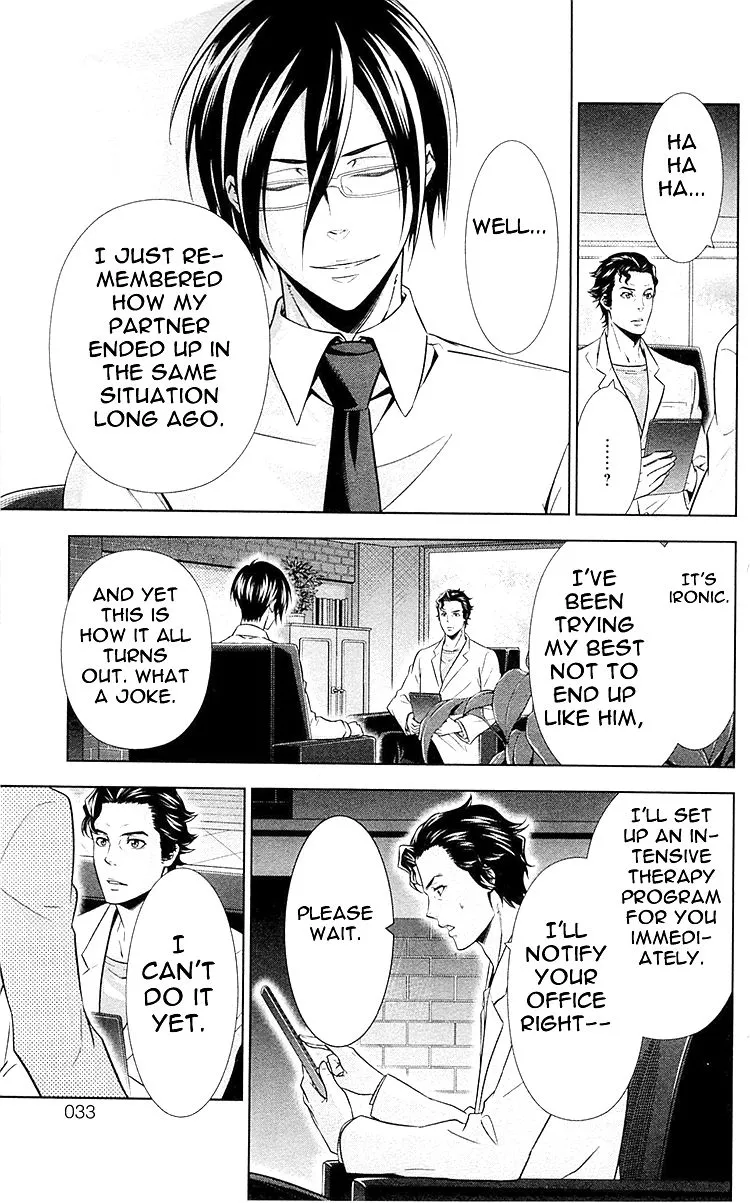 Read Kanshikan Tsunemori Akane EN Manga Online