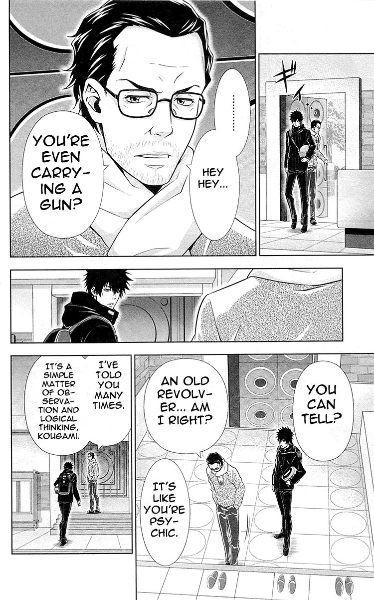 Read Kanshikan Tsunemori Akane EN Manga Online