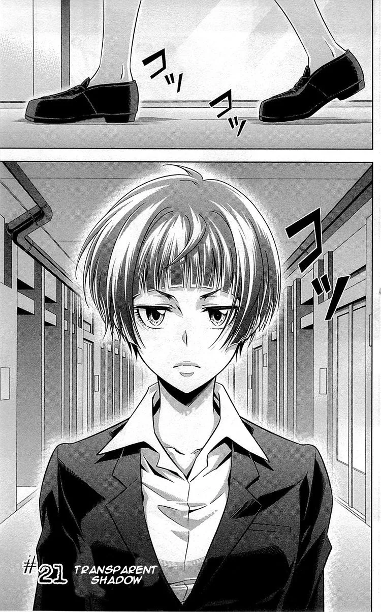 Read Kanshikan Tsunemori Akane EN Manga Online