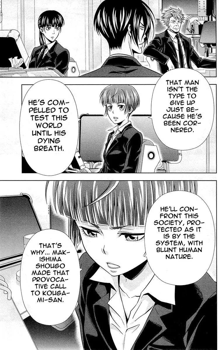 Read Kanshikan Tsunemori Akane EN Manga Online