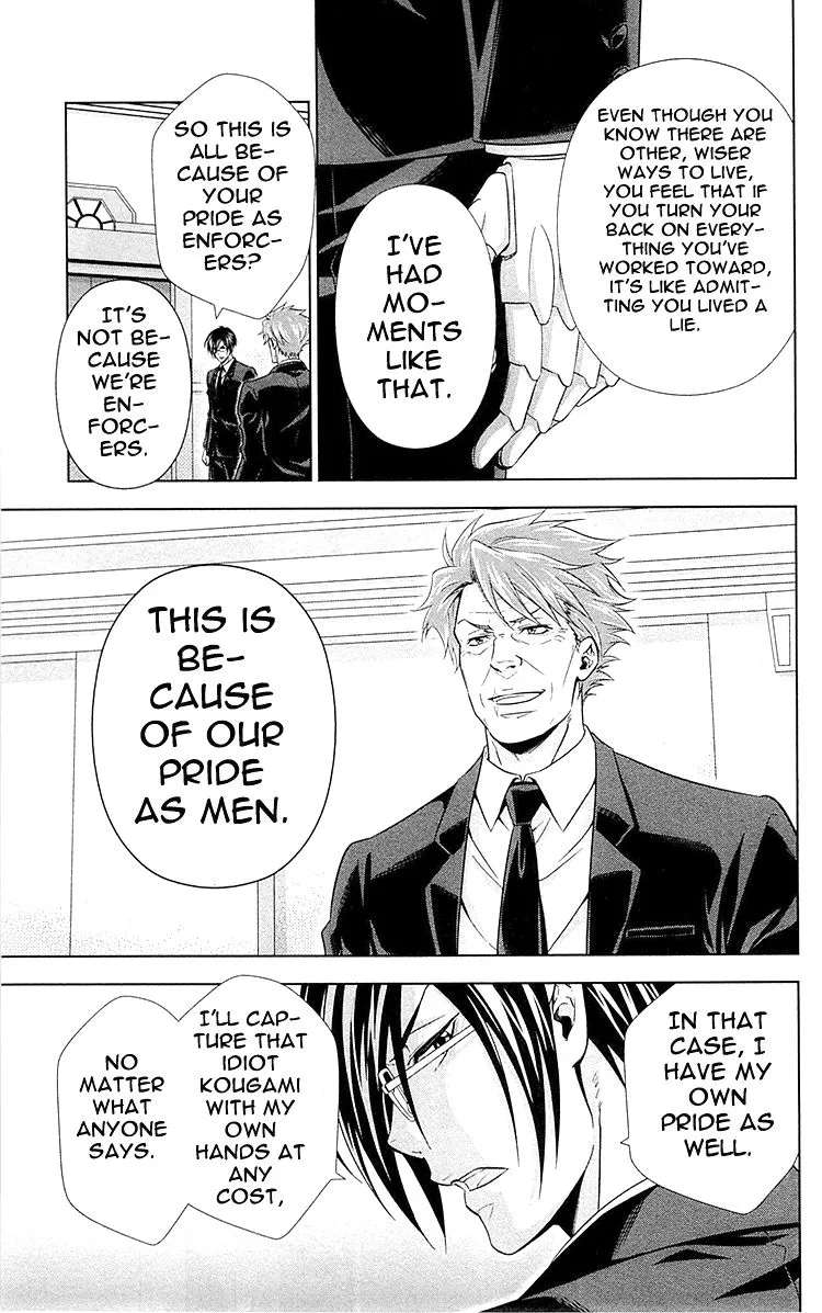 Read Kanshikan Tsunemori Akane EN Manga Online