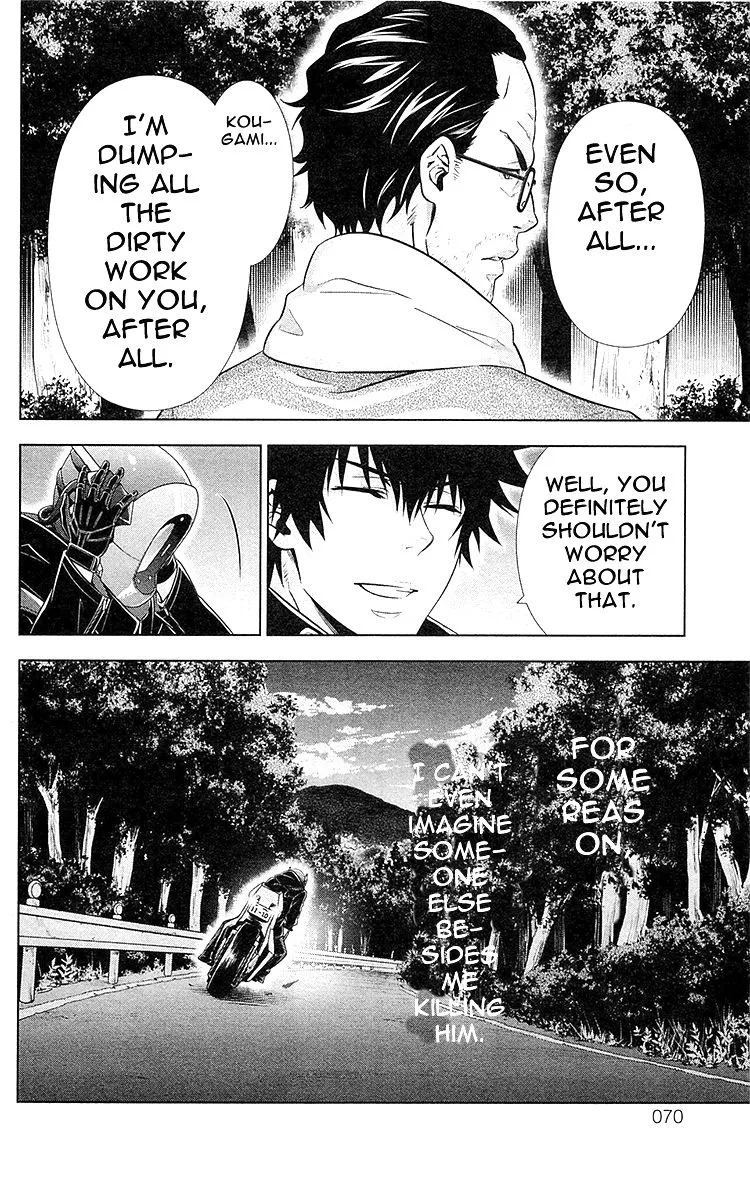 Read Kanshikan Tsunemori Akane EN Manga Online