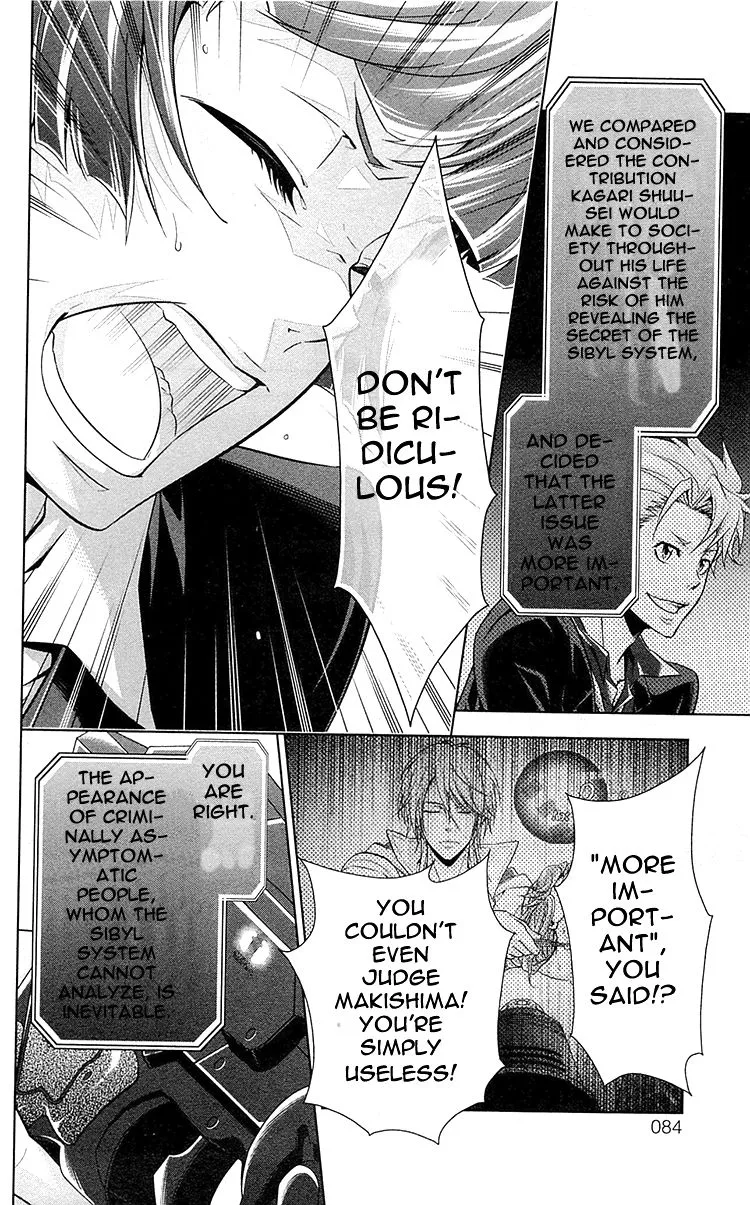 Read Kanshikan Tsunemori Akane EN Manga Online