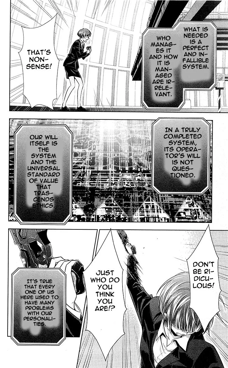 Read Kanshikan Tsunemori Akane EN Manga Online