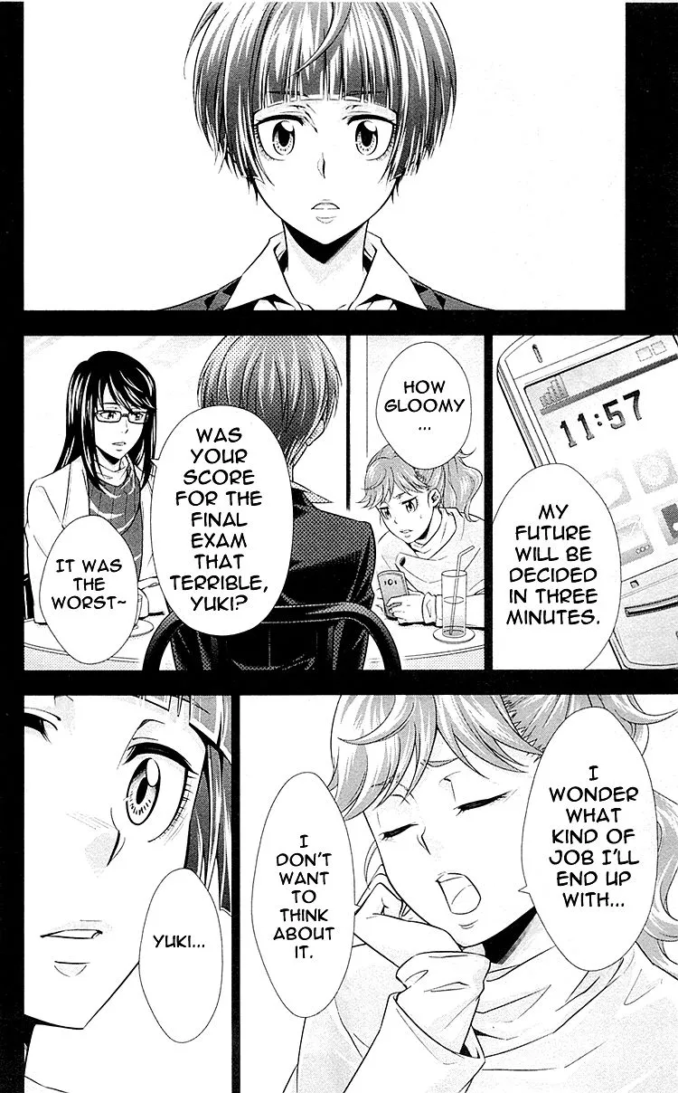Read Kanshikan Tsunemori Akane EN Manga Online