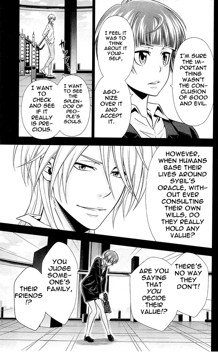 Read Kanshikan Tsunemori Akane EN Manga Online