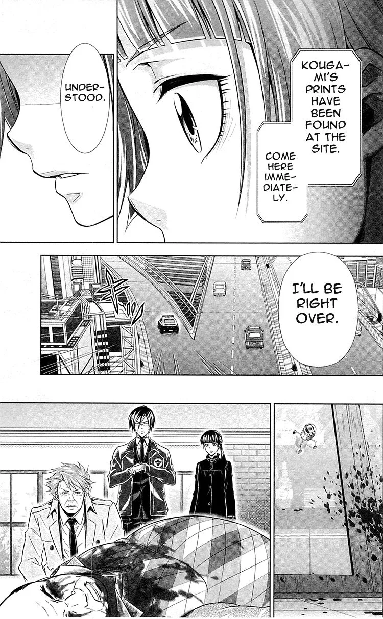Read Kanshikan Tsunemori Akane EN Manga Online