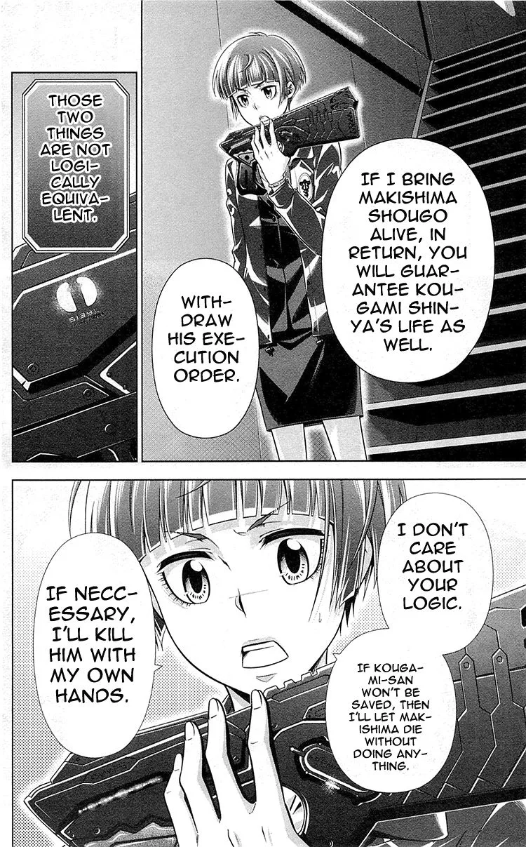 Read Kanshikan Tsunemori Akane EN Manga Online