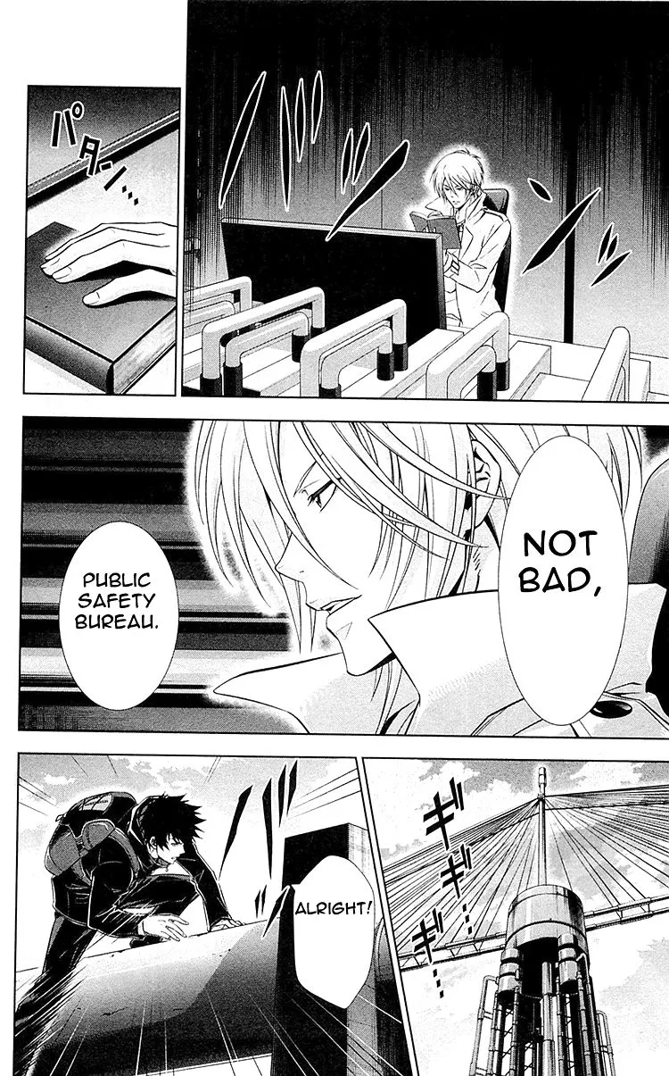 Read Kanshikan Tsunemori Akane EN Manga Online