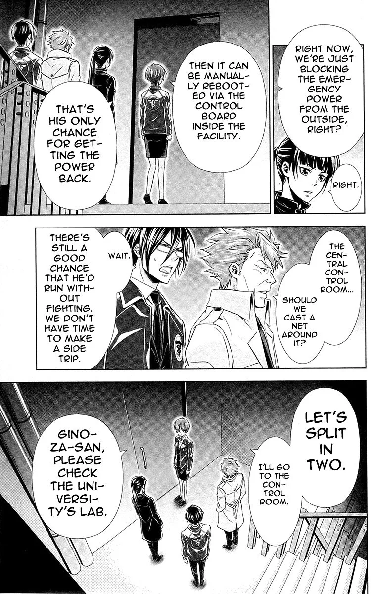 Read Kanshikan Tsunemori Akane EN Manga Online