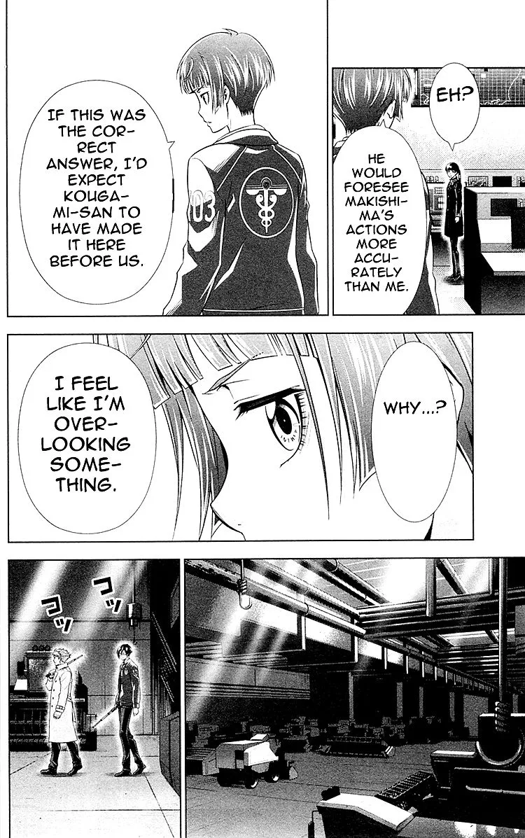 Read Kanshikan Tsunemori Akane EN Manga Online