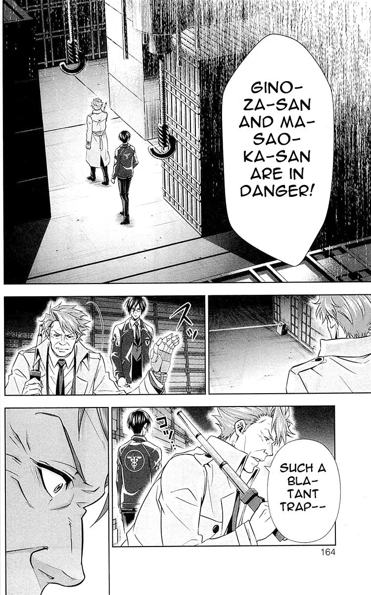 Read Kanshikan Tsunemori Akane EN Manga Online