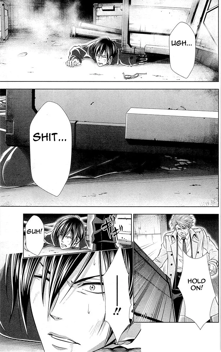 Read Kanshikan Tsunemori Akane EN Manga Online
