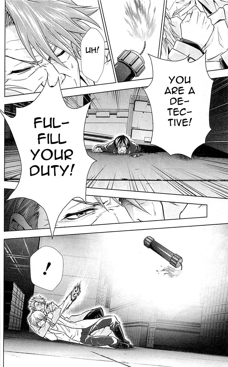 Read Kanshikan Tsunemori Akane EN Manga Online