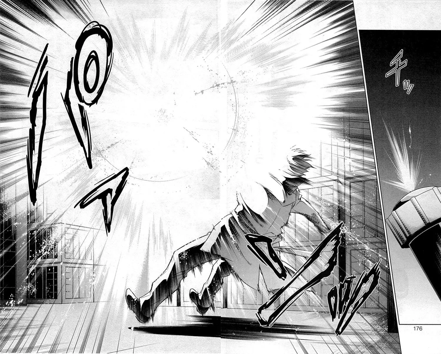 Read Kanshikan Tsunemori Akane EN Manga Online