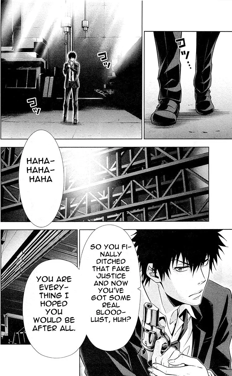 Read Kanshikan Tsunemori Akane EN Manga Online
