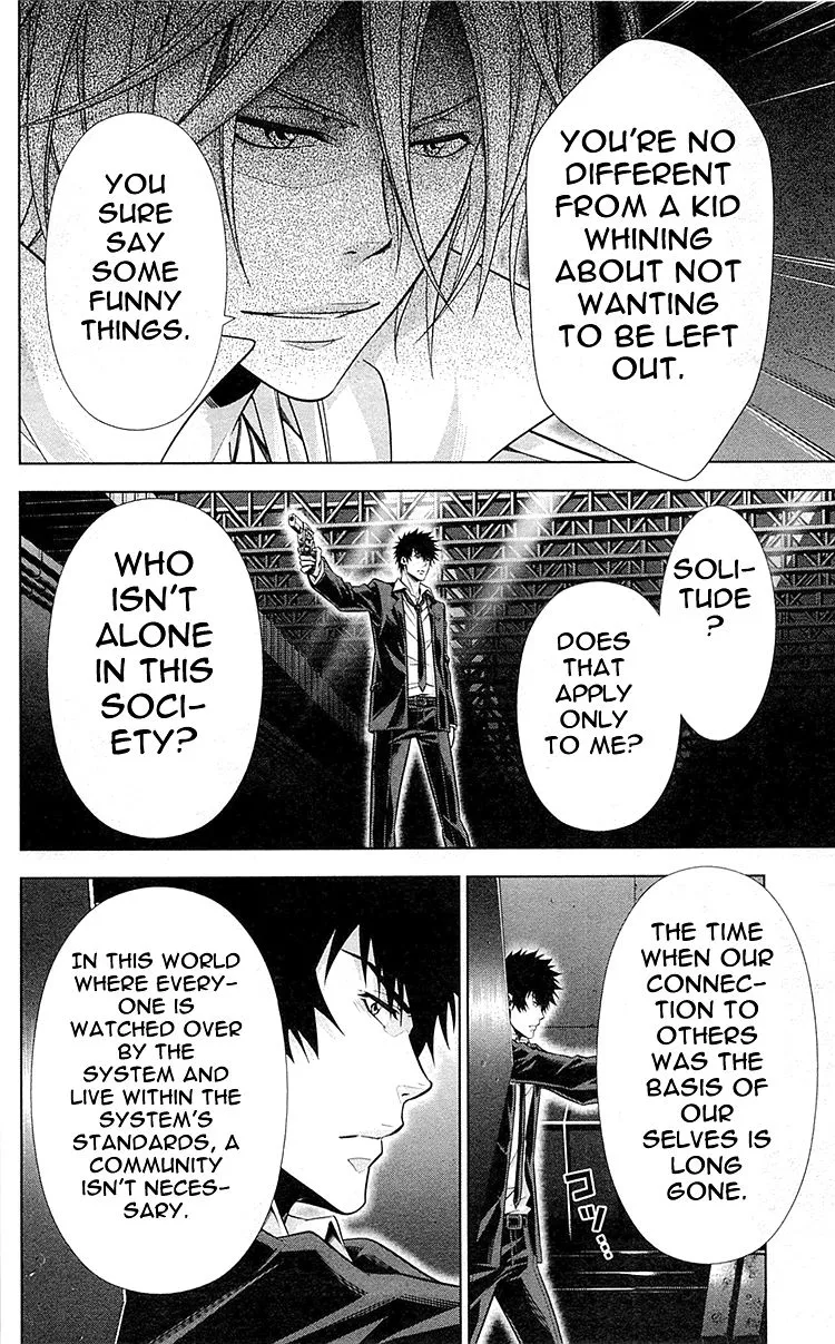 Read Kanshikan Tsunemori Akane EN Manga Online