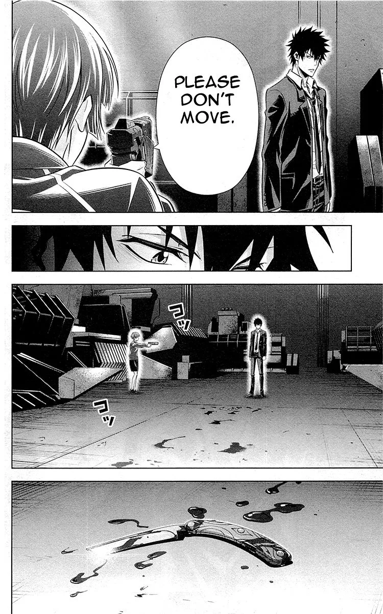 Read Kanshikan Tsunemori Akane EN Manga Online