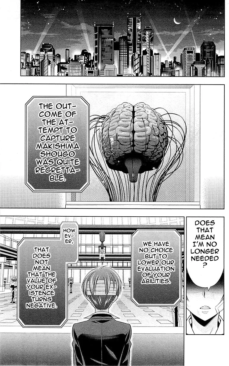 Read Kanshikan Tsunemori Akane EN Manga Online
