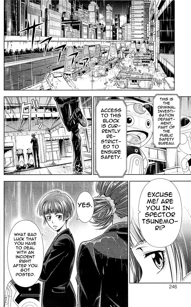 Read Kanshikan Tsunemori Akane EN Manga Online