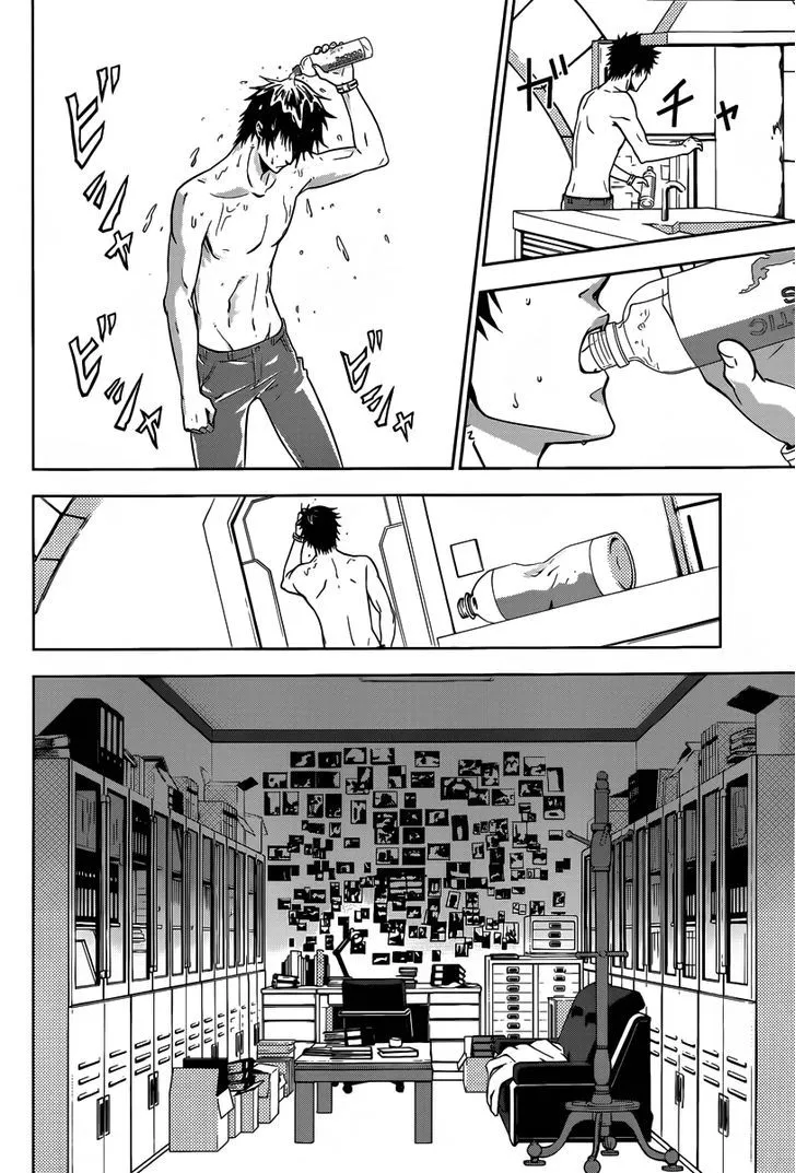 Read Kanshikan Tsunemori Akane EN Manga Online