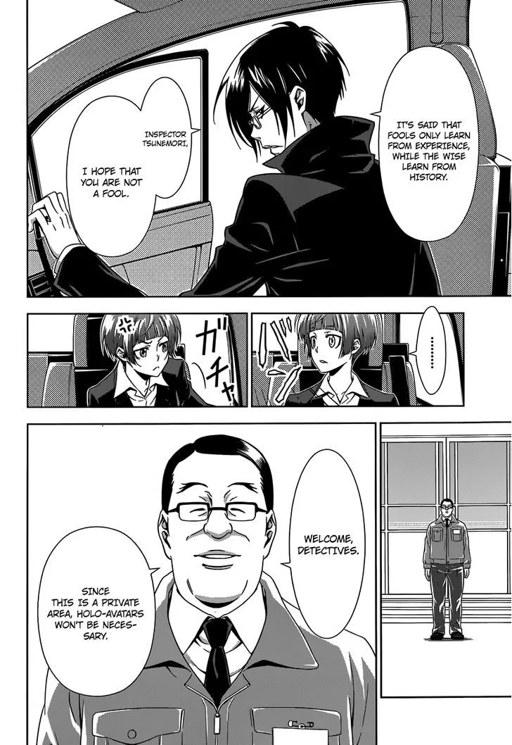 Read Kanshikan Tsunemori Akane EN Manga Online