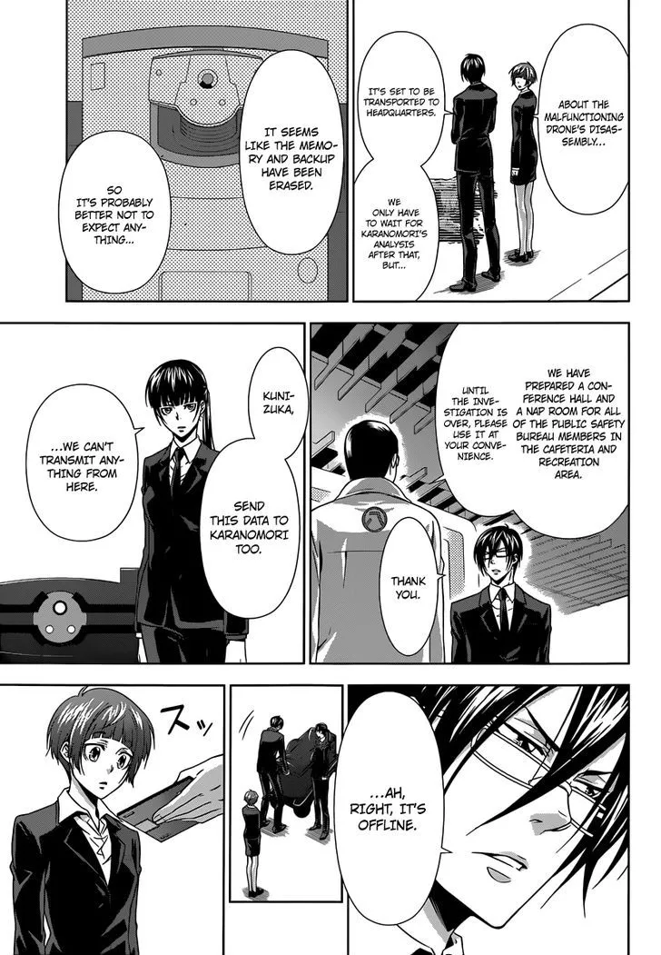 Read Kanshikan Tsunemori Akane EN Manga Online