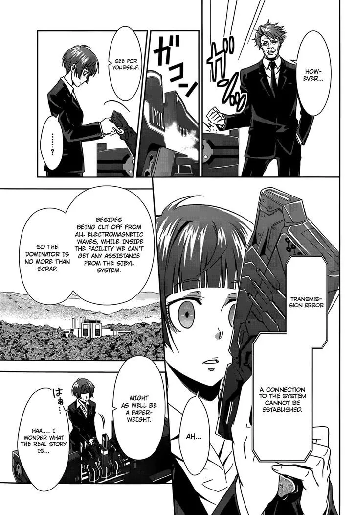 Read Kanshikan Tsunemori Akane EN Manga Online