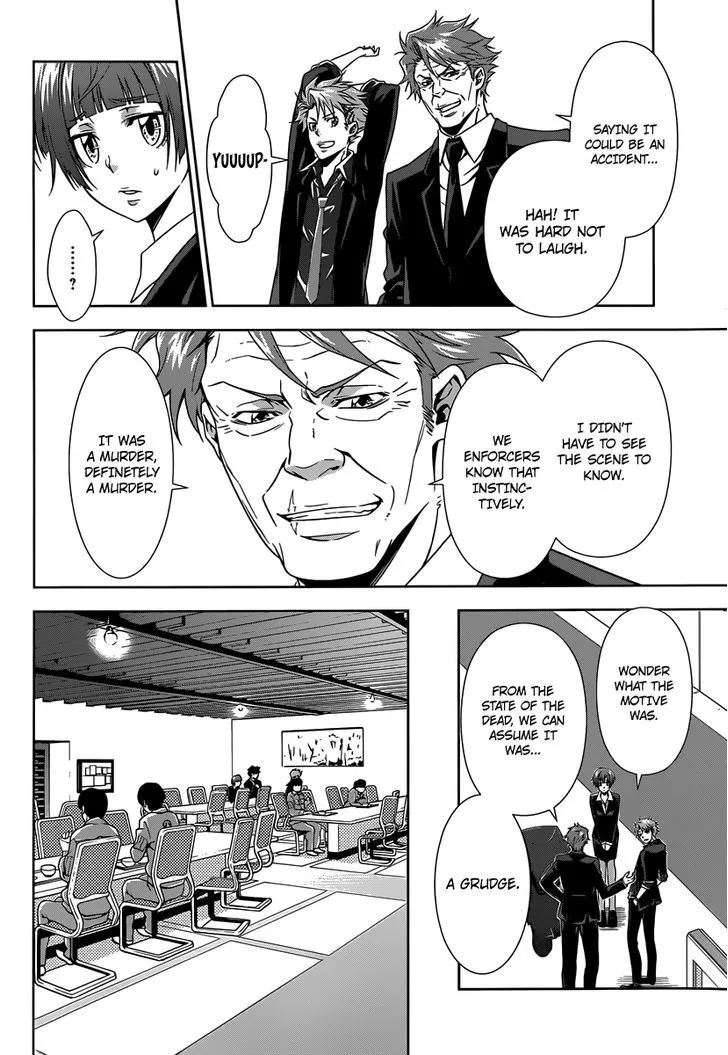 Read Kanshikan Tsunemori Akane EN Manga Online