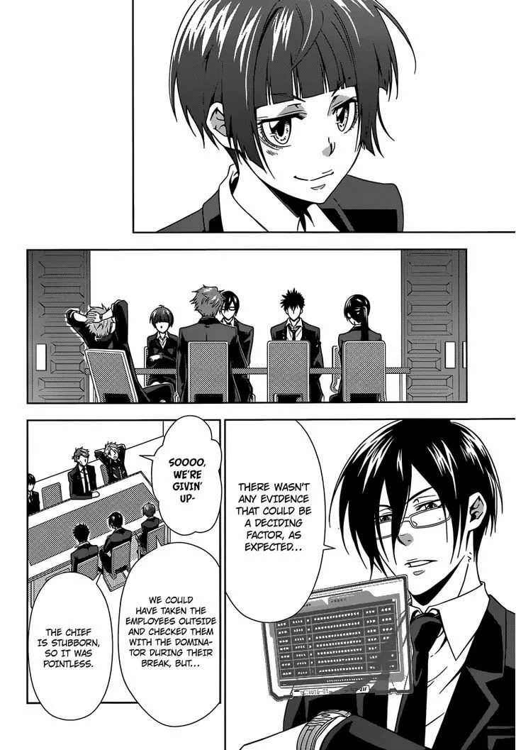 Read Kanshikan Tsunemori Akane EN Manga Online
