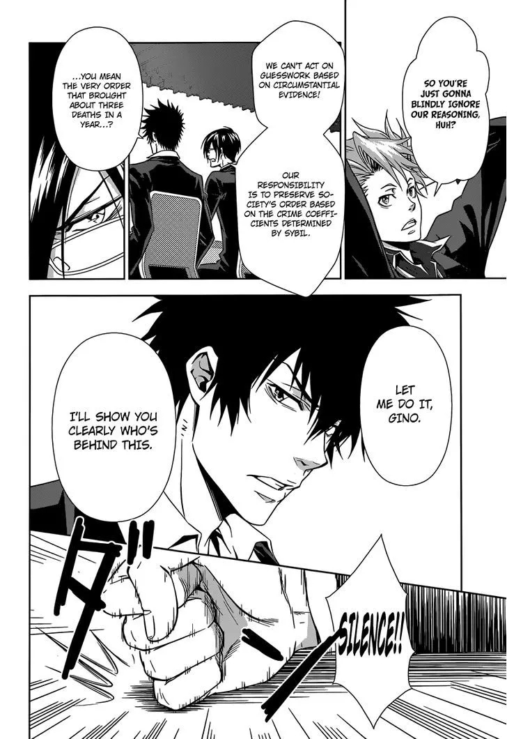 Read Kanshikan Tsunemori Akane EN Manga Online