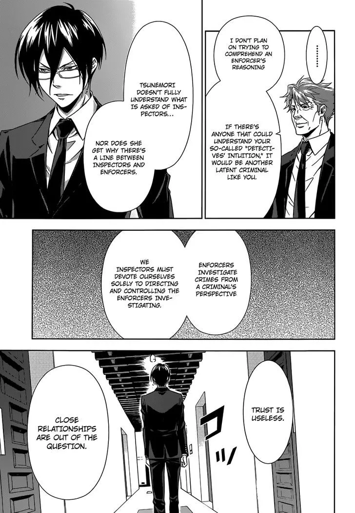Read Kanshikan Tsunemori Akane EN Manga Online