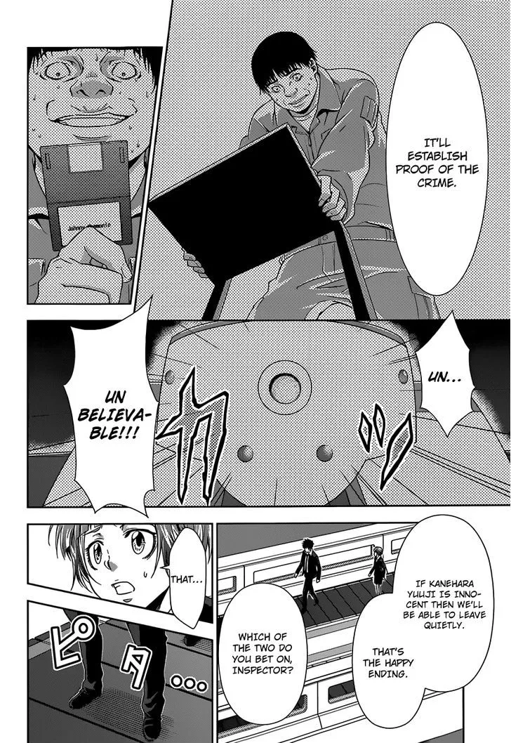 Read Kanshikan Tsunemori Akane EN Manga Online