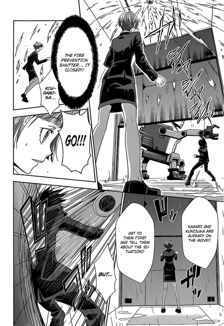 Read Kanshikan Tsunemori Akane EN Manga Online