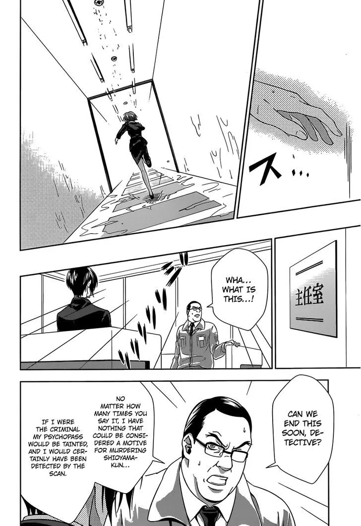 Read Kanshikan Tsunemori Akane EN Manga Online