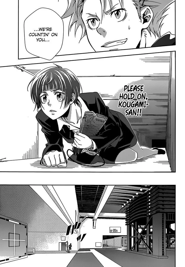 Read Kanshikan Tsunemori Akane EN Manga Online