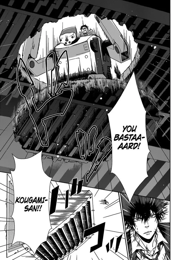 Read Kanshikan Tsunemori Akane EN Manga Online